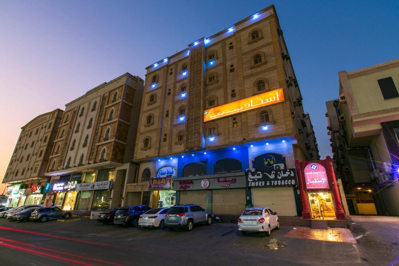 اسناد للشقق الفندقية - Esnad Hotel Apartments Dżedda Zewnętrze zdjęcie