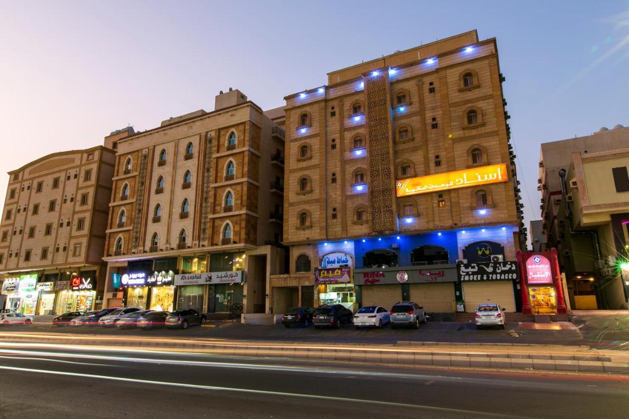 اسناد للشقق الفندقية - Esnad Hotel Apartments Dżedda Zewnętrze zdjęcie